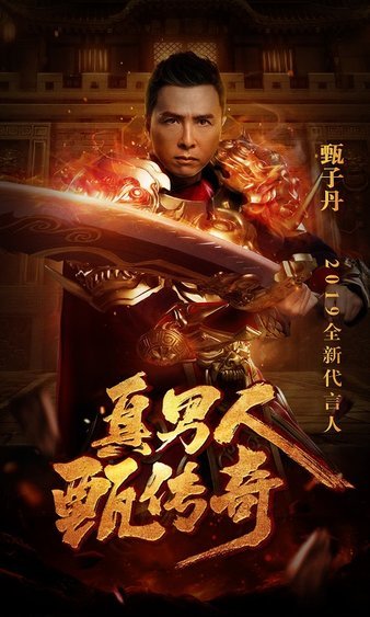 神秘副本等你探索，超高掉落率，助你逆袭传奇